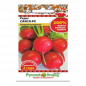 Купить Редис Сакса 200% NEW 6 г Русский огород по низкой цене