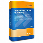 Купить Смесь BASF MasterEmaco S 110 TIX бетонная тиксотропная 30 кг по низкой цене