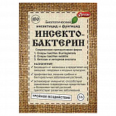 Купить Биологический инсектофунгицид ИНСЕКТОБАКТЕРИН 20 г по низкой цене