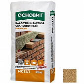 Купить Раствор Основит Брикформ МС11/1 кладочный ореховый 25 кг по низкой цене