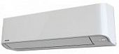 Купить Кондиционер TOSHIBA U2KV Inverter RAS-07U2KV/RAS-07U2AV-EE по низкой цене