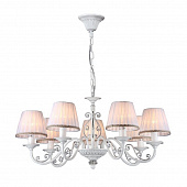 Купить Люстра Maytoni Sunrise ARM290-07-W белая E14 7х40W 220V подвесная по низкой цене