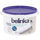 Купить Краска Belinka для стен и потолков ослепительно белая 2 л по низкой цене