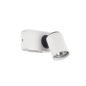 Купить Спот Maytoni Spot ECO317-01-W белый GU10 35W 220V по низкой цене