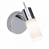 Купить Спот Brilliant Zoey настенный G57510-75 по низкой цене