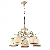 Купить Люстра Maytoni Vintage ARM420-05-G бежевая E14 5х40W 220V подвесная по низкой цене
