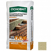 Купить Раствор Основит Брикформ МС11/1 кладочный бежевый 25 кг по низкой цене