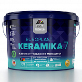 Купить Краска интерьерная dufa PREMIUM Europlast Keramika 7 белая 2,5 л база 1 по низкой цене