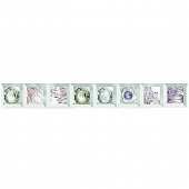 Купить Бордюр Уралкерамика БД57СИ105 Сирио керамический 500х60,7 мм по низкой цене