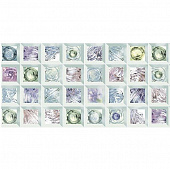 Купить Плитка Уралкерамика ВС9СИ105 Сирио керамическая 500х249 мм по низкой цене