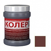 Купить Колер-краска VGT ВД-АК-1180 темно-коричневая 0,25 кг по низкой цене