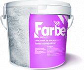 Купить Грунтовка FARBE Quarzgrund с кварцевым песком (Бетон-контакт) 15 кг по низкой цене