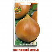 Купить Лук репчатый Стригуновский местный по низкой цене