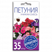 Купить Петуния Уникум смесь 0,1 г по низкой цене