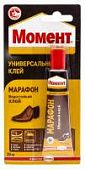 Купить Клей Henkel Момент Марафон обувной на блистер-карте туба 30 мл по низкой цене