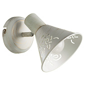 Купить Спот Arte lamp Cono A5218AP-1WG по низкой цене