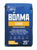 Купить Клей ВОЛМА Блок для монтажа блоков ячеистого бетона, морозостойкий 25 кг по низкой цене