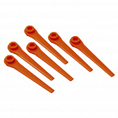 Купить Ножи для аккумуляторного триммера RotorCut Gardena 20 шт по низкой цене