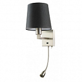 Купить Бра Arte lamp Hall A9246AP-2SS по низкой цене