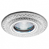 Купить Светильник Italmac Emilia LED 51 4 70 MR16 с подсветкой прозрачный 50 Вт точечный встраиваемый по низкой цене