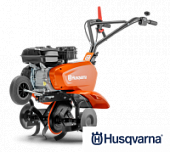 Купить Культиватор Husqvarna TF325 по низкой цене