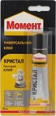 Купить Клей Henkel Момент Кристалл на блистер-карте туба 30 мл по низкой цене