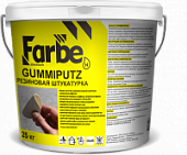 Купить Штукатурка FARBE GummiPutz резиновая по низкой цене