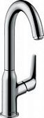 Купить Смеситель Hansgrohe Novus для раковины 71126000 по низкой цене