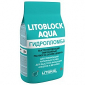 Купить Гидропломба Litokol Litoblock Aqua 5 кг по низкой цене
