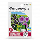 Купить Средство от вредителей Фитоверм Avgust 10 мл по низкой цене
