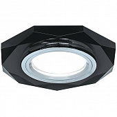 Купить Светильник Gauss Backlight BL056 восьмигранный графит/хром Gu5.3 Led 4100K встраиваемый по низкой цене