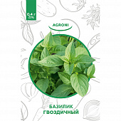 Купить Базилик Гвоздичный 0,4 г ХS по низкой цене
