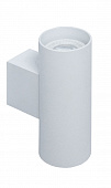 Купить Бра TopDecor Tubo6 A2 10 по низкой цене