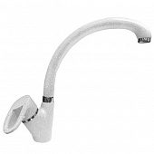 Купить Смеситель GranFest 1024New для кухни белый по низкой цене