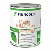 Купить Краска Finncolor Oasis Hall&Office 4 в/д, база А 0,9 л по низкой цене