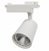 Купить Спот LLT TR-01 630 Лм 7 Вт белый светодиодный трековый по низкой цене