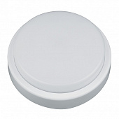 Купить Светильник Volpe ULW-Q211 12W/NW Sensor IP65 White светодиодный с микроволновым датчиком движения по низкой цене