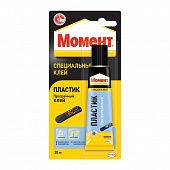 Купить Клей Henkel Момент Пластик на единичном блистере 30 мл по низкой цене