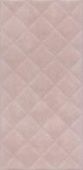Купить Плитка Kerama Marazzi Марсо 11138R структура, обрезная 30х60 см по низкой цене