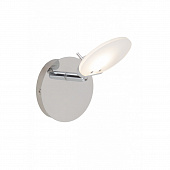 Купить Спот Brilliant Shirin настенный G30110-15 по низкой цене