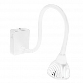Купить Светильник Arte lamp Cercare настенный A4107AP-1WH по низкой цене
