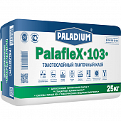 Купить Клей Paladium PalafleX-103 для плитки толстослойный 25 кг по низкой цене