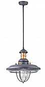 Купить Фонарь Maytoni Magnificent Mile S105-106-41-G уличный подвесной по низкой цене