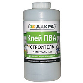 Купить Клей Лакра ПВА Строитель универсальный 4 кг по низкой цене
