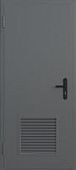 Купить Однопольная противопожарная дверь Поликом ei 60 с решеткой и электрозамком по низкой цене
