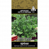 Купить Горчица салатная Ядреная по низкой цене