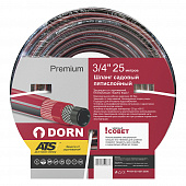 Купить Шланг садовый 3/4 25 м пятислойный DORN Premium по низкой цене