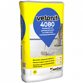 Купить Наливной пол Weber.Vetonit 4080 универсальный 20 кг по низкой цене
