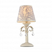 Купить Лампа Maytoni Elegant ARM219-00-G бежевая E14 40W 220V настольная по низкой цене