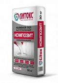 Купить Наливной пол Литокс Композит быстротвердеющий, 30 кг по низкой цене